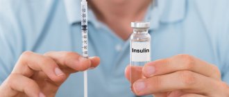 Что такое инсулин и где он вырабатывается, норма содержания в крови