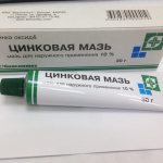 Цинковая мазь: действия препарата, противопоказания