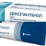 Dexpanthenol ointment for tattoos: is it possible, reviews