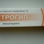 Dermatotropic products Unique Pharmaceutical Metrogyl gel - photo