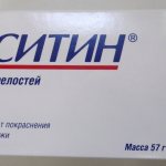 &quot;Desitin&quot; for children: instructions for use