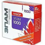 Epam 1000 instructions for use