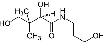 Химическая формула Д-Пантенола