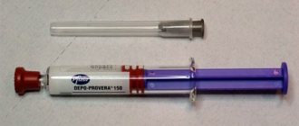 injectable contraceptives Depo-Provera