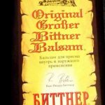 Instructions for use of Bittner&#39;s balm