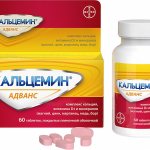 &quot;Calcemin Advance&quot;: indications, instructions for use, where to buy