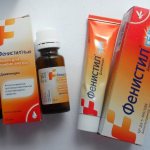 Fenistil drops: instructions for use