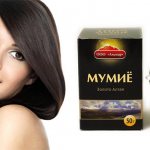 Mask for hair growth with mumiyo recipe properties