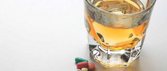 Can you take loperamide with alcohol?