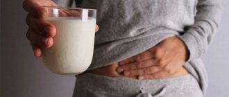 lactose intolerance in adults