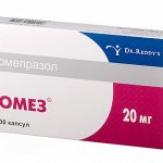 Omez is used for stomach and duodenal ulcers