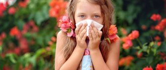 Complications of allergies in children