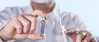 Полиорикс — прививка от полиомиелита цена в Москве