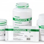 Polysorb