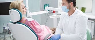 Drugs for the treatment of stomatitis - Dentistry Line Smiles