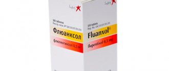 The use of fluanxol in narcology and side effects - Verimed