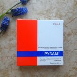 «Рузам»: показания, инструкция по применению, где купить по доступной цене