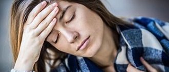 Синдром хронической усталости? – Лучшая диагностика и лечение