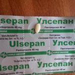 Enteric tablets 40 mg No. 28 (7x4)