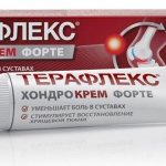 TERAFLEK chondrocream forte reviews