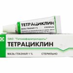 Тетрациклиновая мазь: способы применения