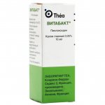 Vitabact - antimicrobial ophthalmic agent