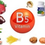 vitamin B5 (pantothenic acid)