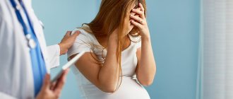 Frozen pregnancy - causes and consequences