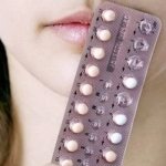 женская контрацепция